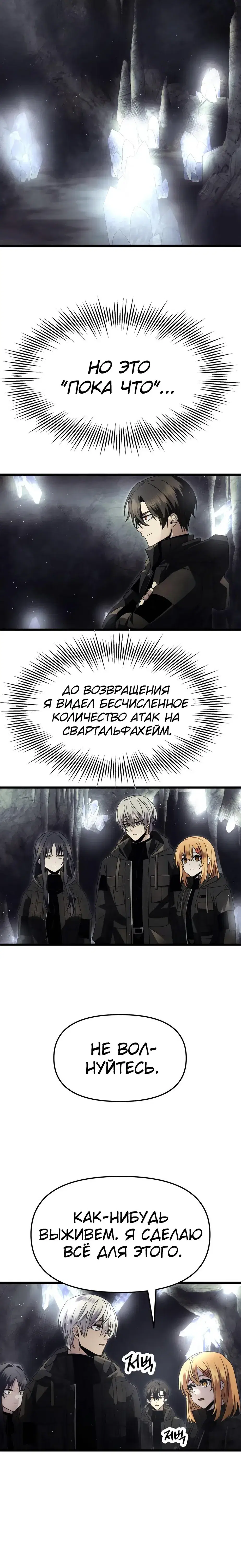 Page 3.001