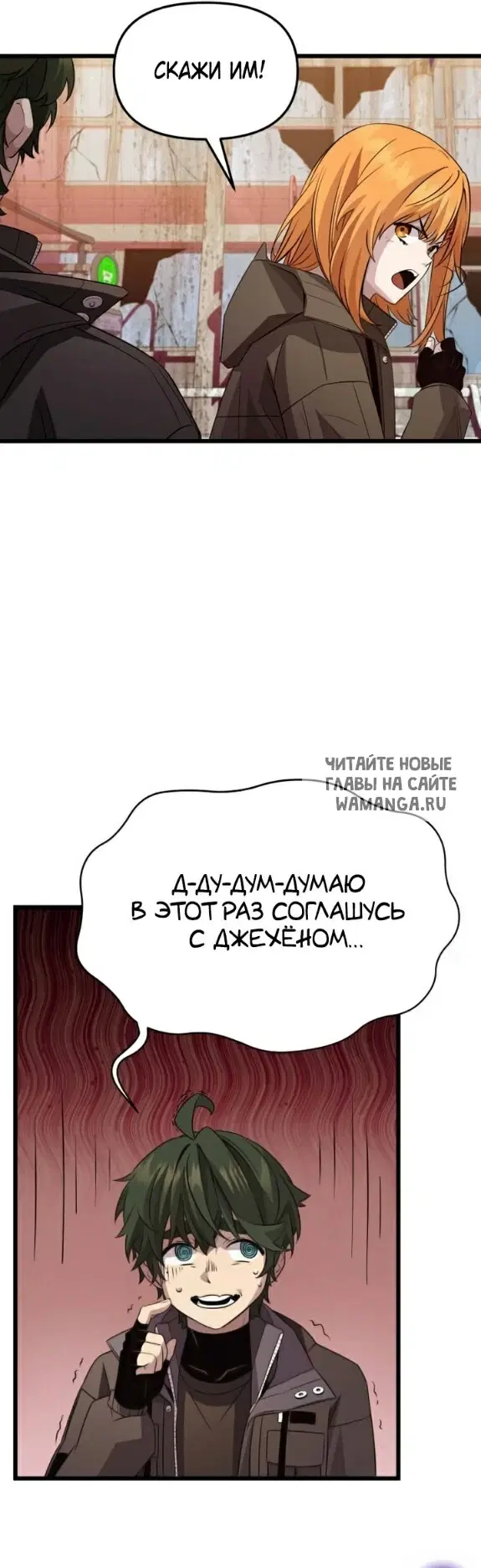 Page 3.000