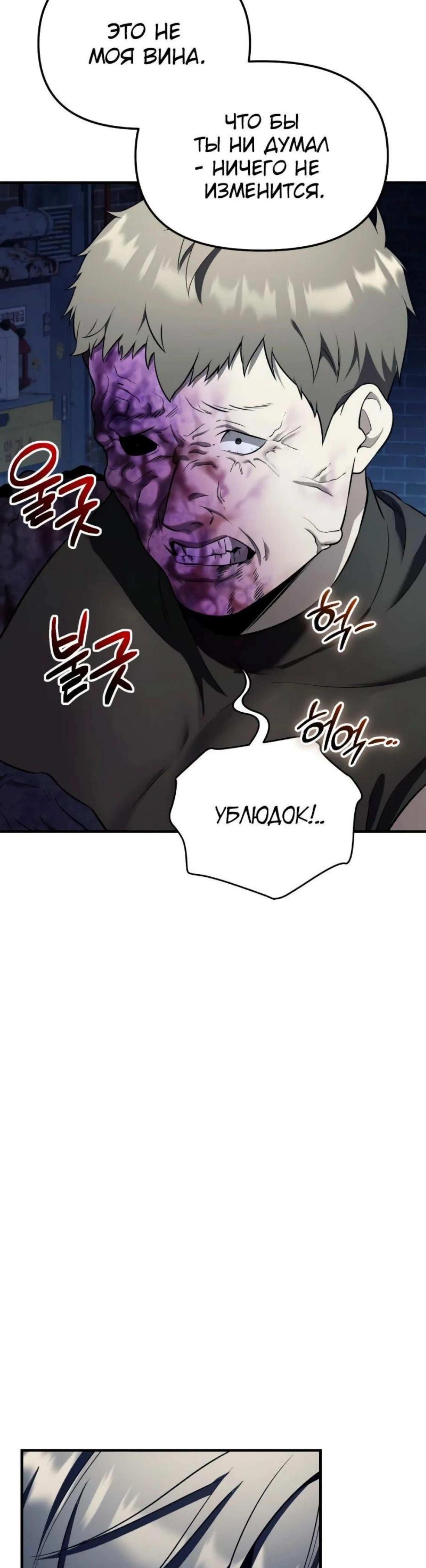 Page 3.002