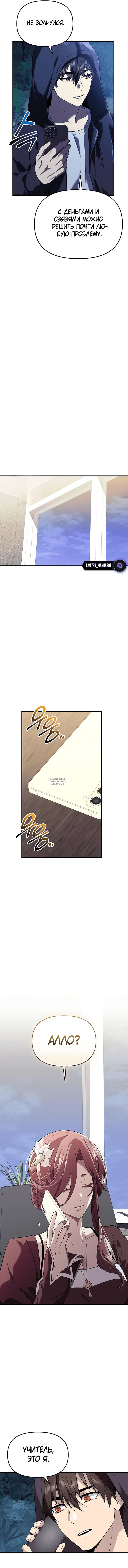 Page 3.000