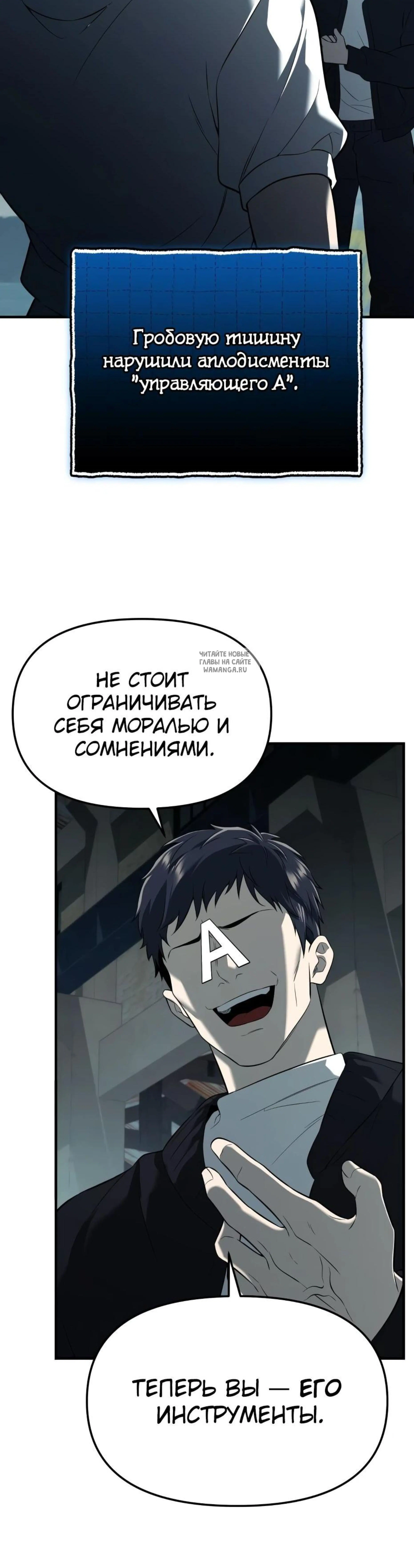 Page 3.001