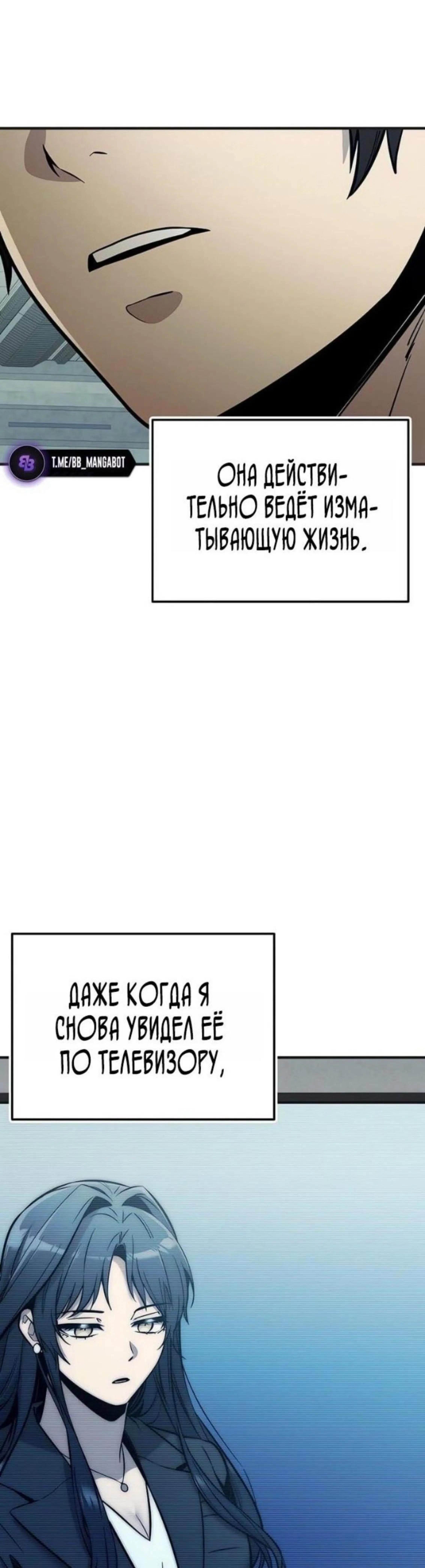 Page 3.002