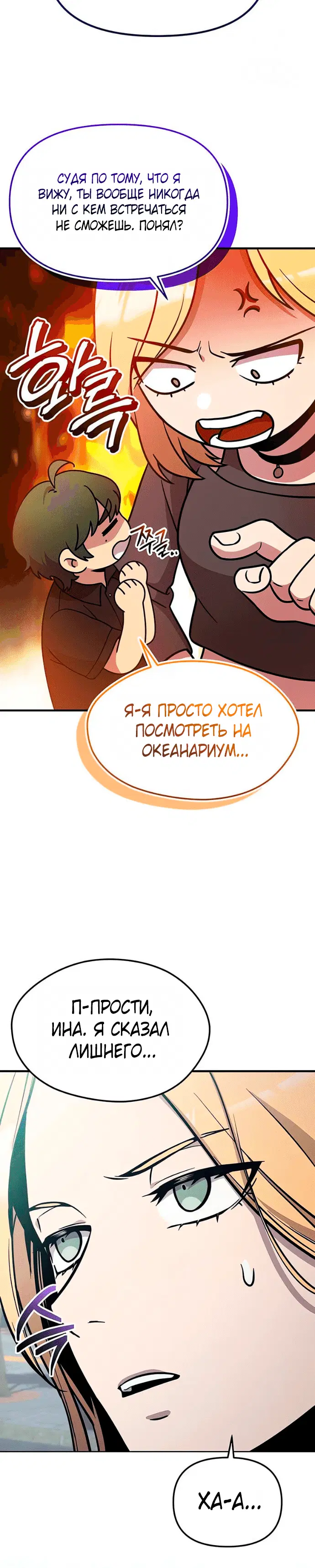 Page 3.001