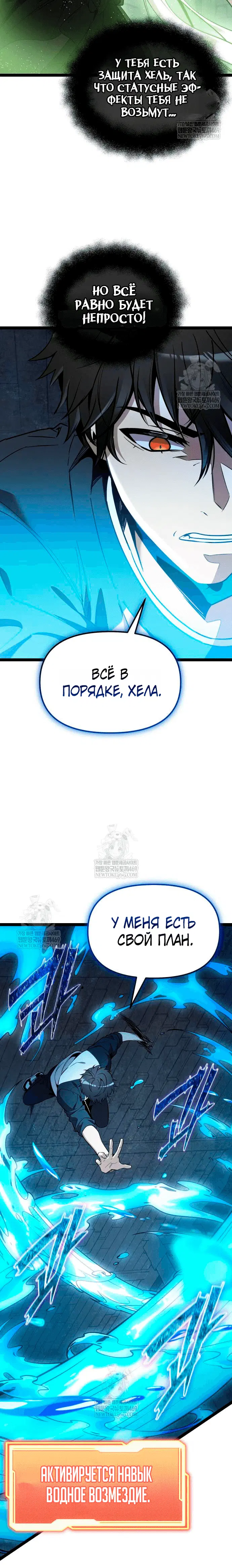 Page 3.001