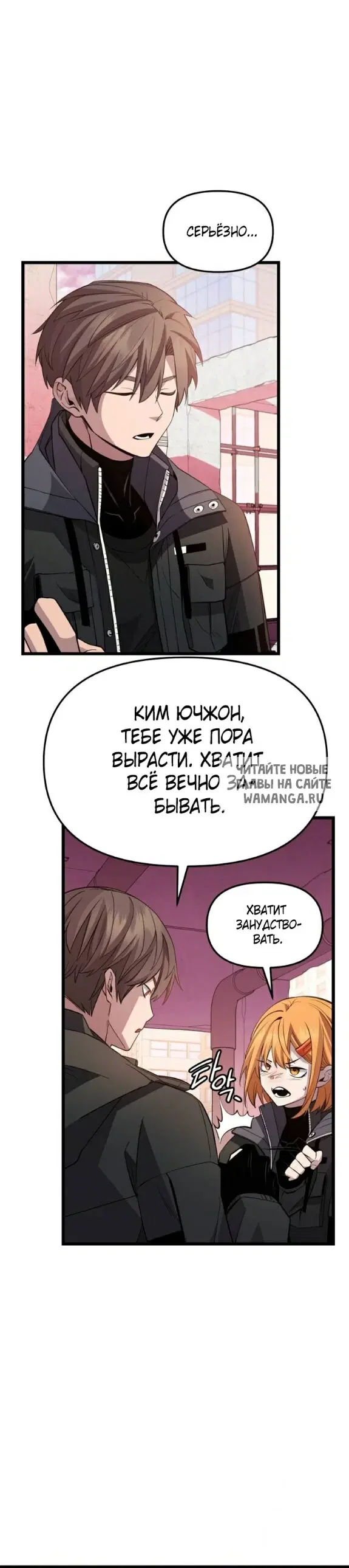 Page 32.000