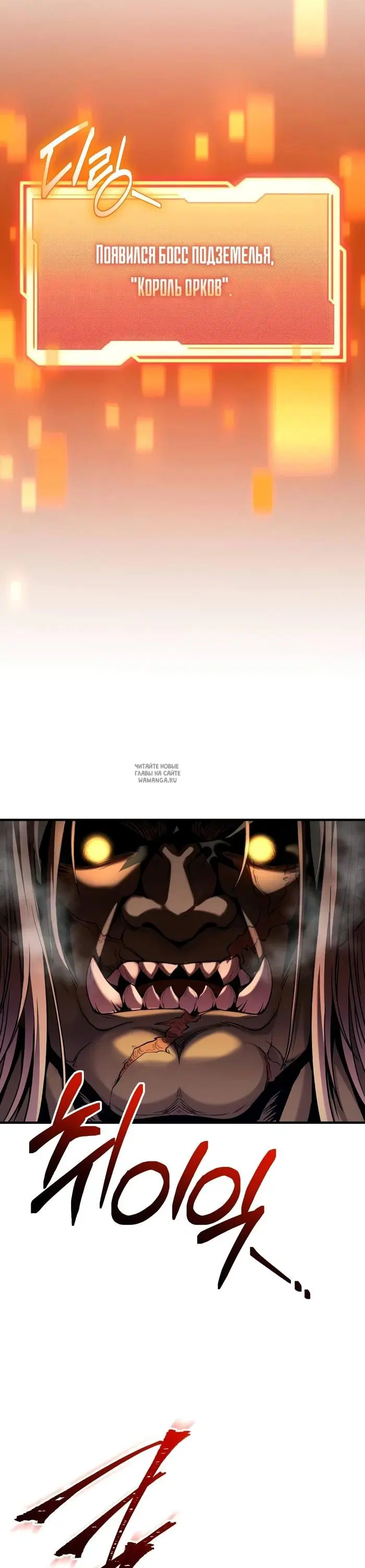 Page 32.000