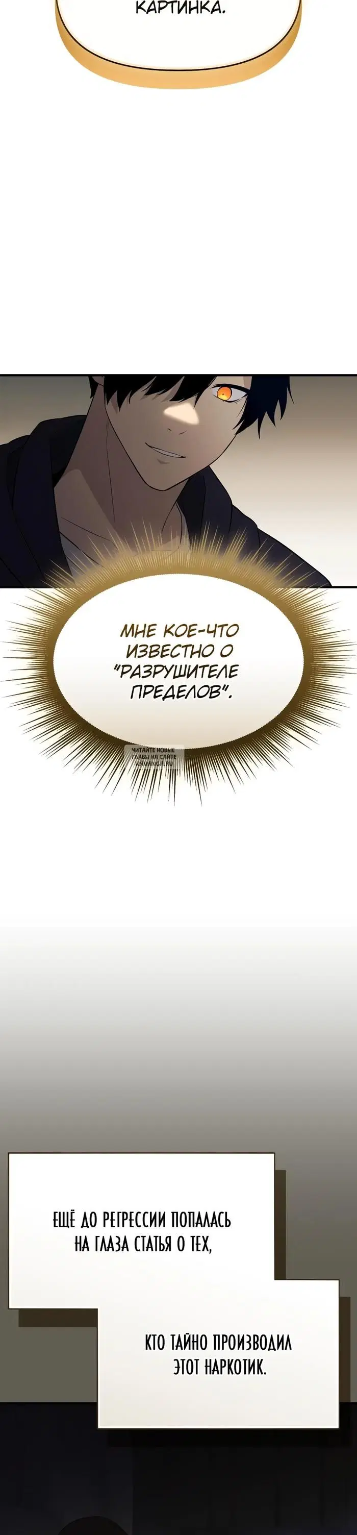 Page 32.000