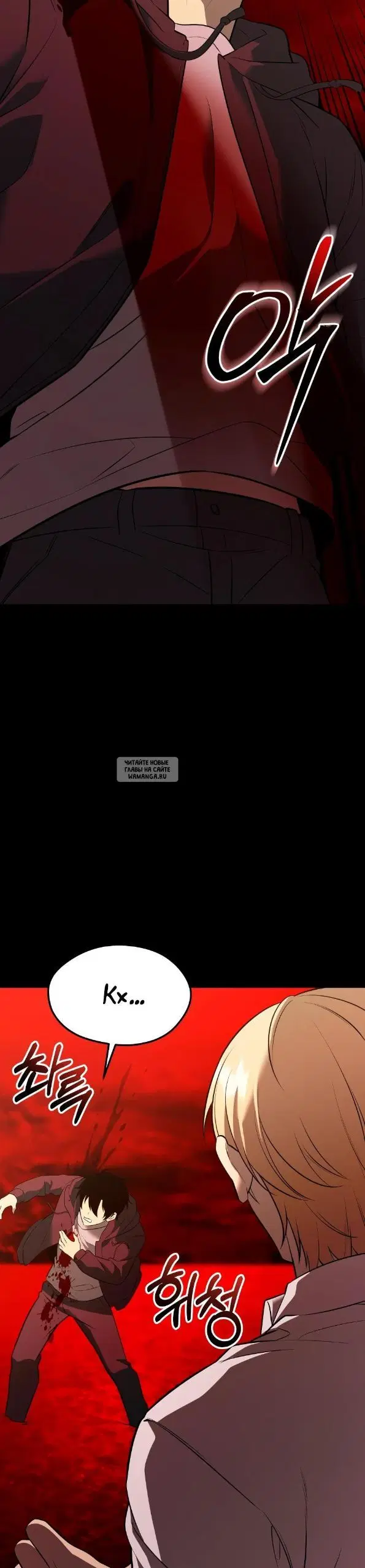 Page 32.000