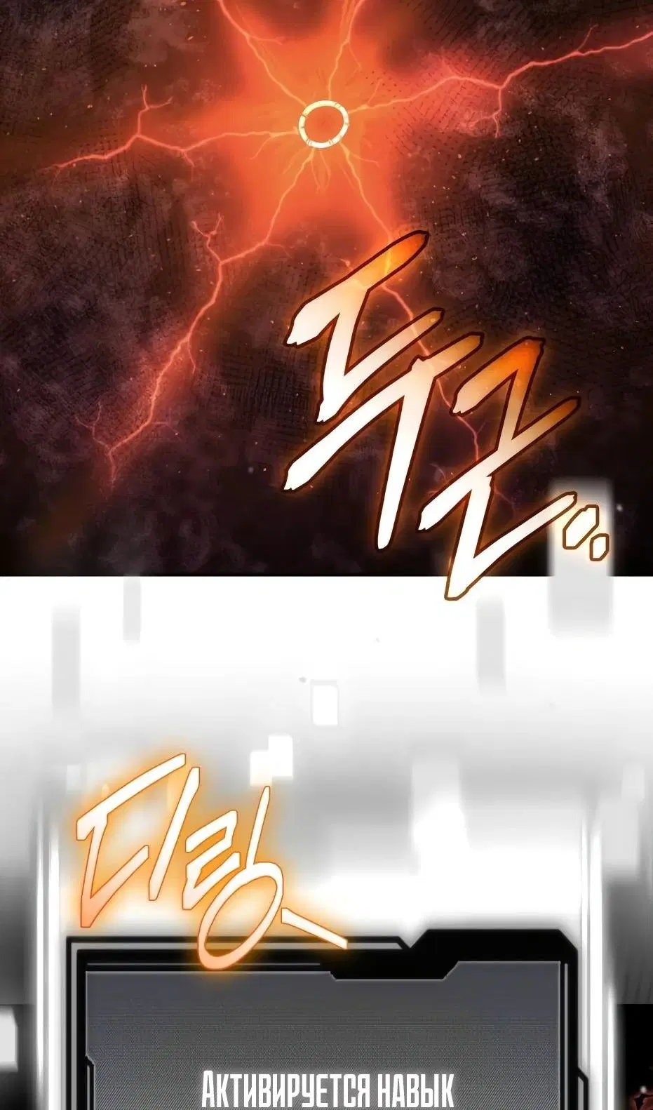 Page 33.000