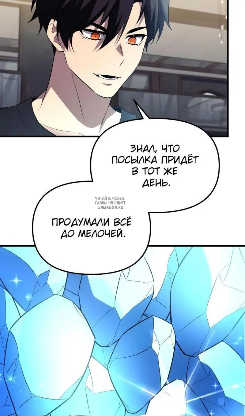 Page 33.000