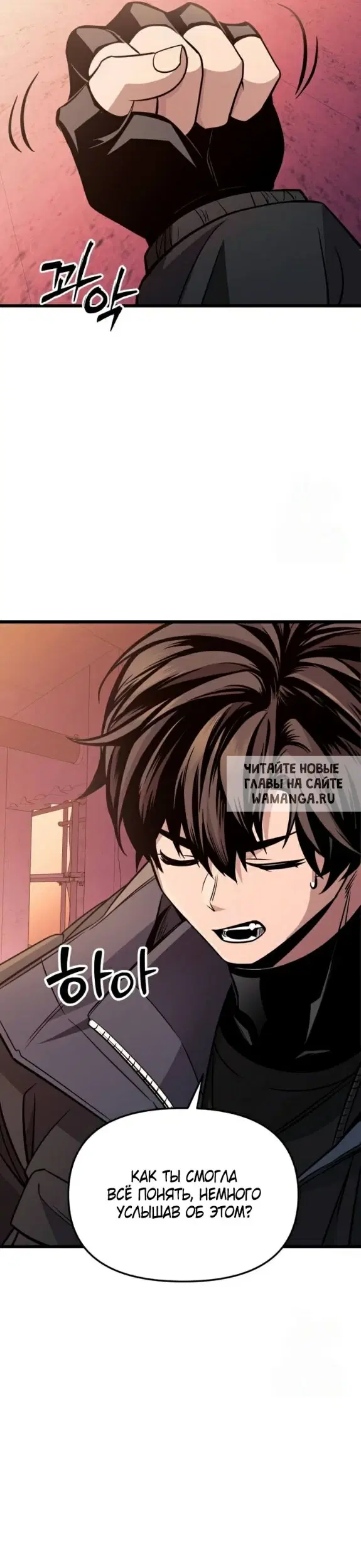 Page 33.000