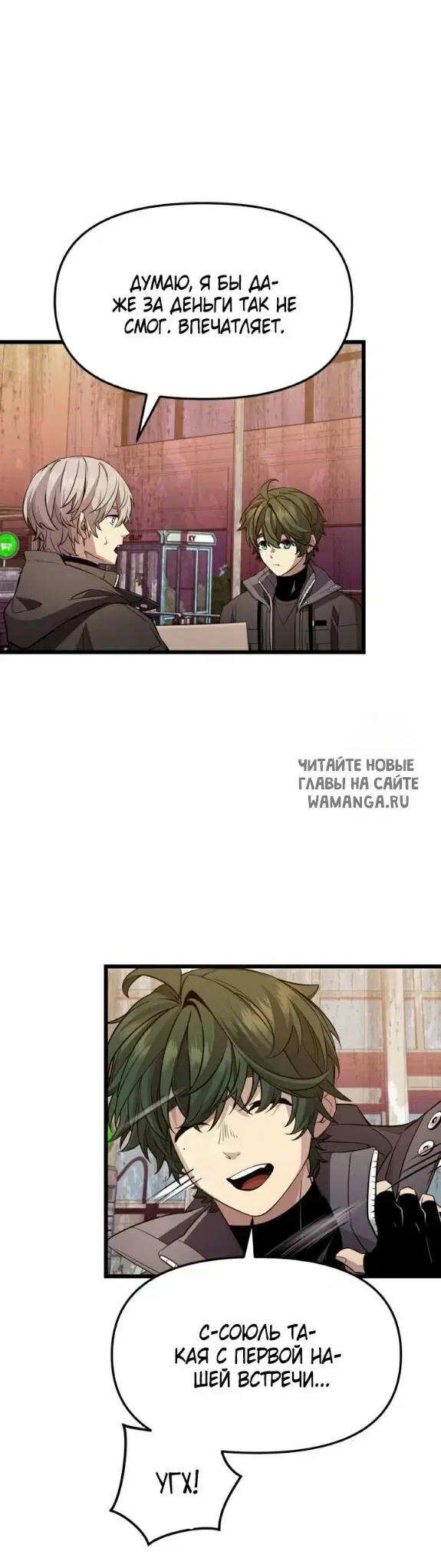 Page 33.000