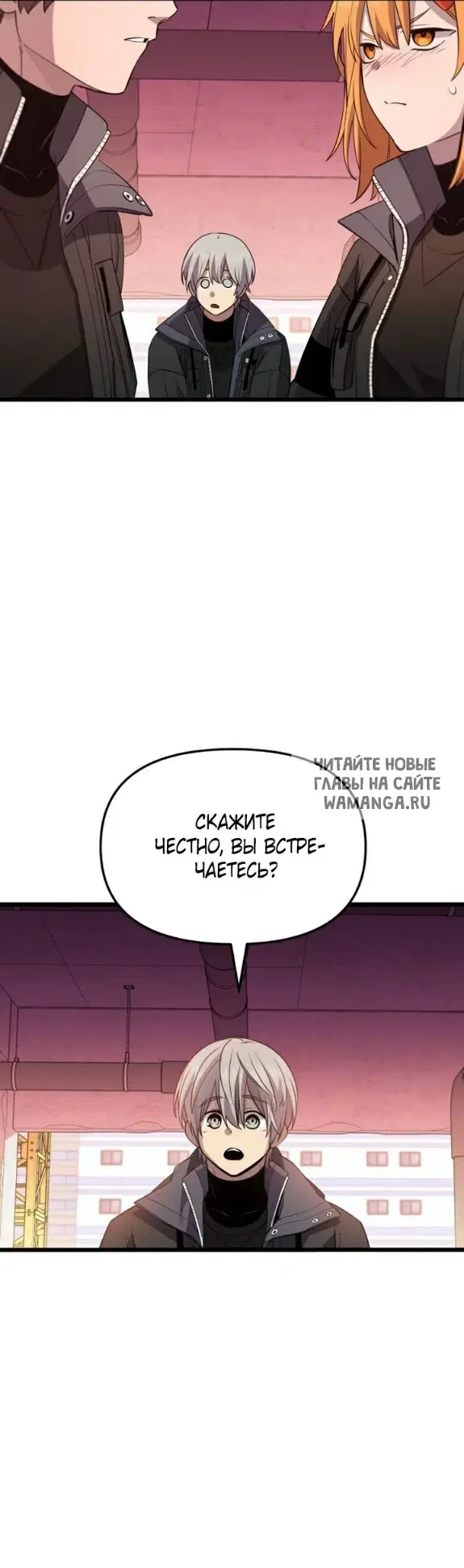 Page 33.000