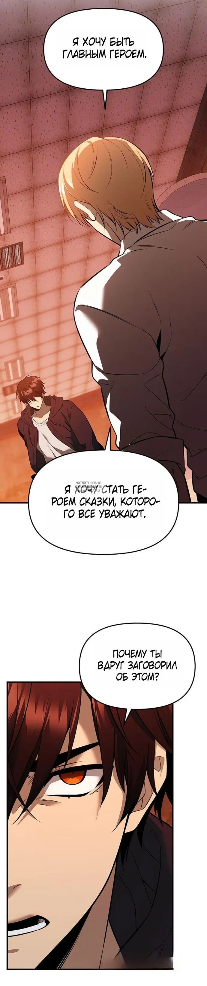 Page 33.000