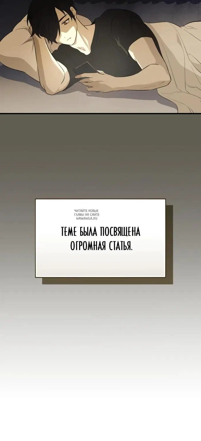 Page 33.000