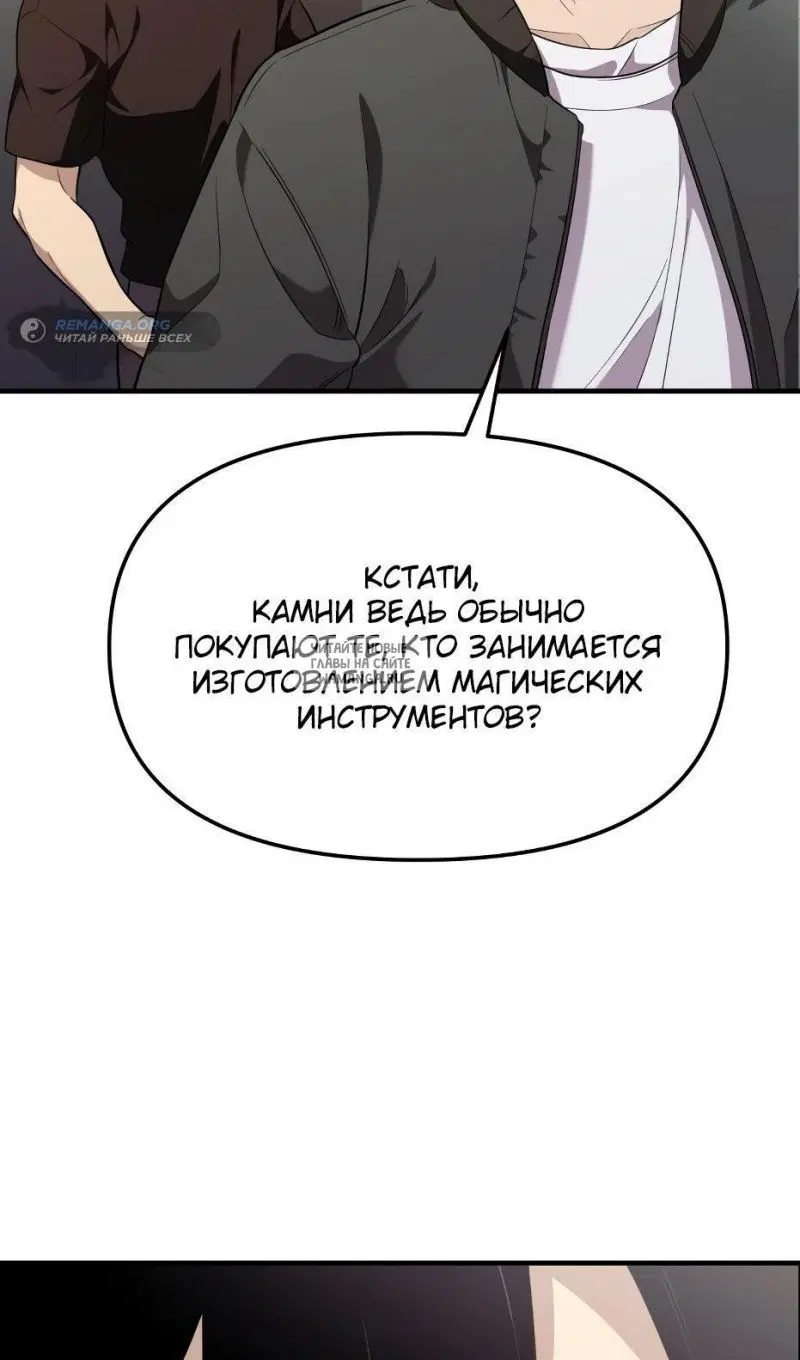 Page 44.000
