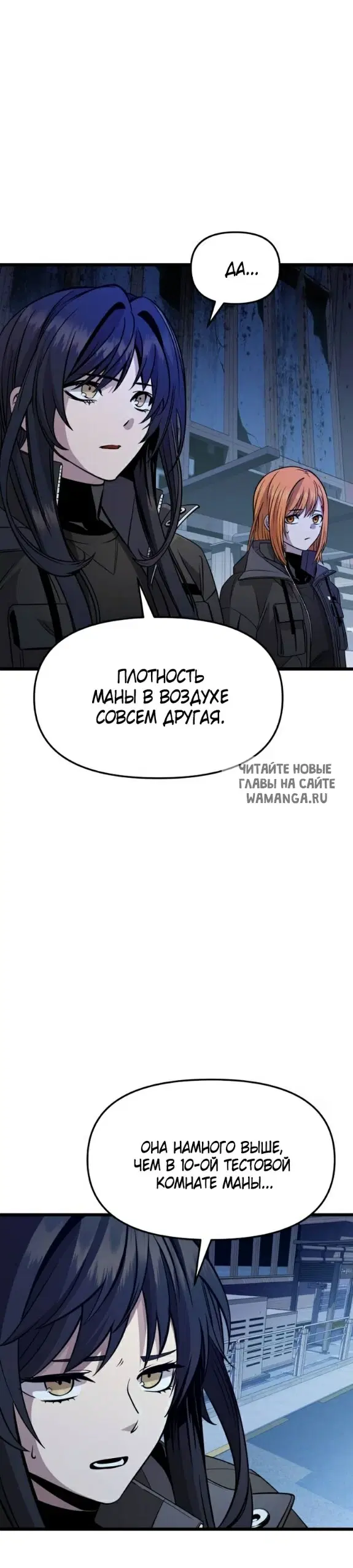 Page 44.000