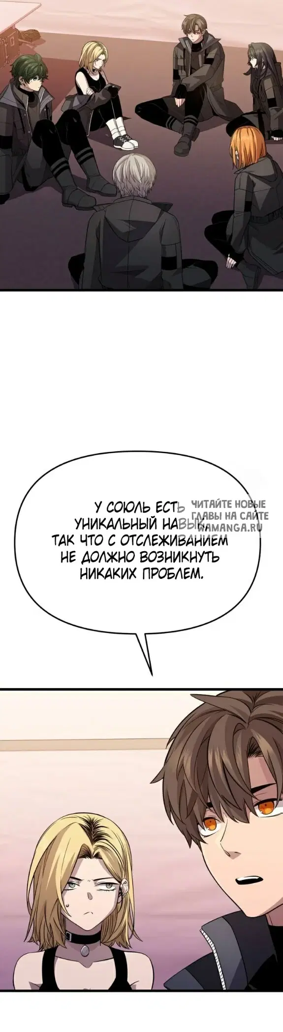 Page 44.000
