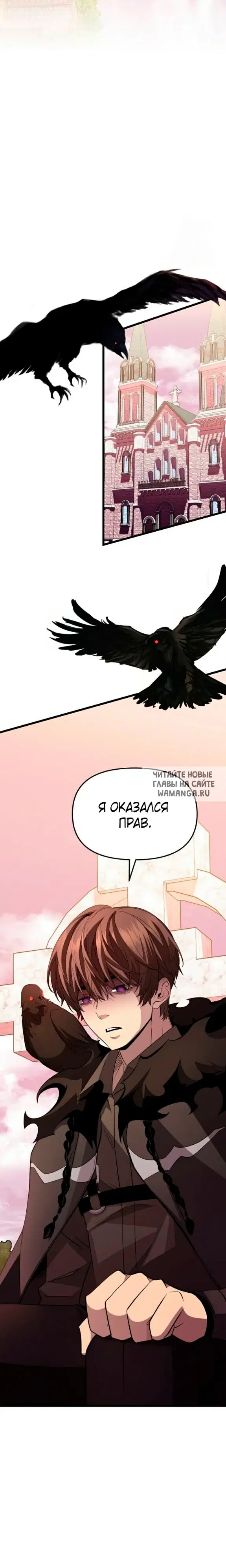 Page 44.000