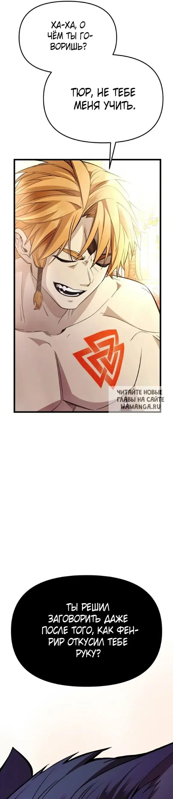 Page 44.000