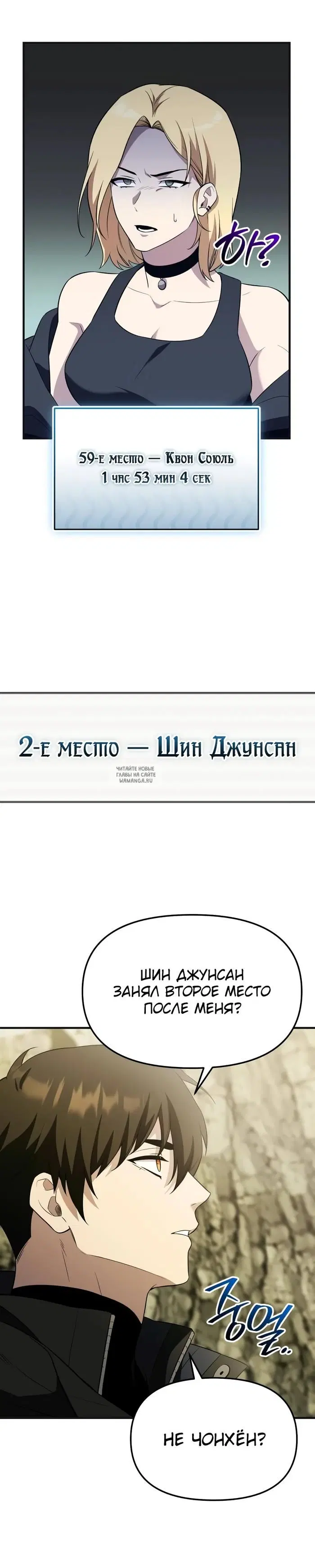 Page 44.000