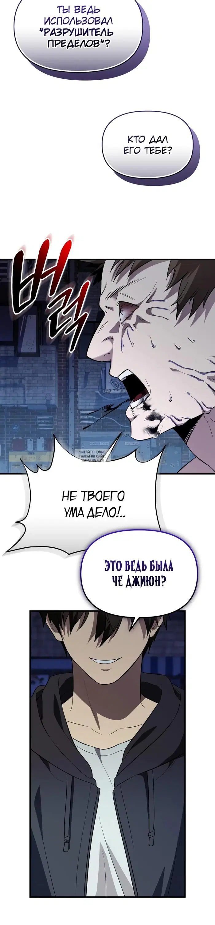 Page 44.000