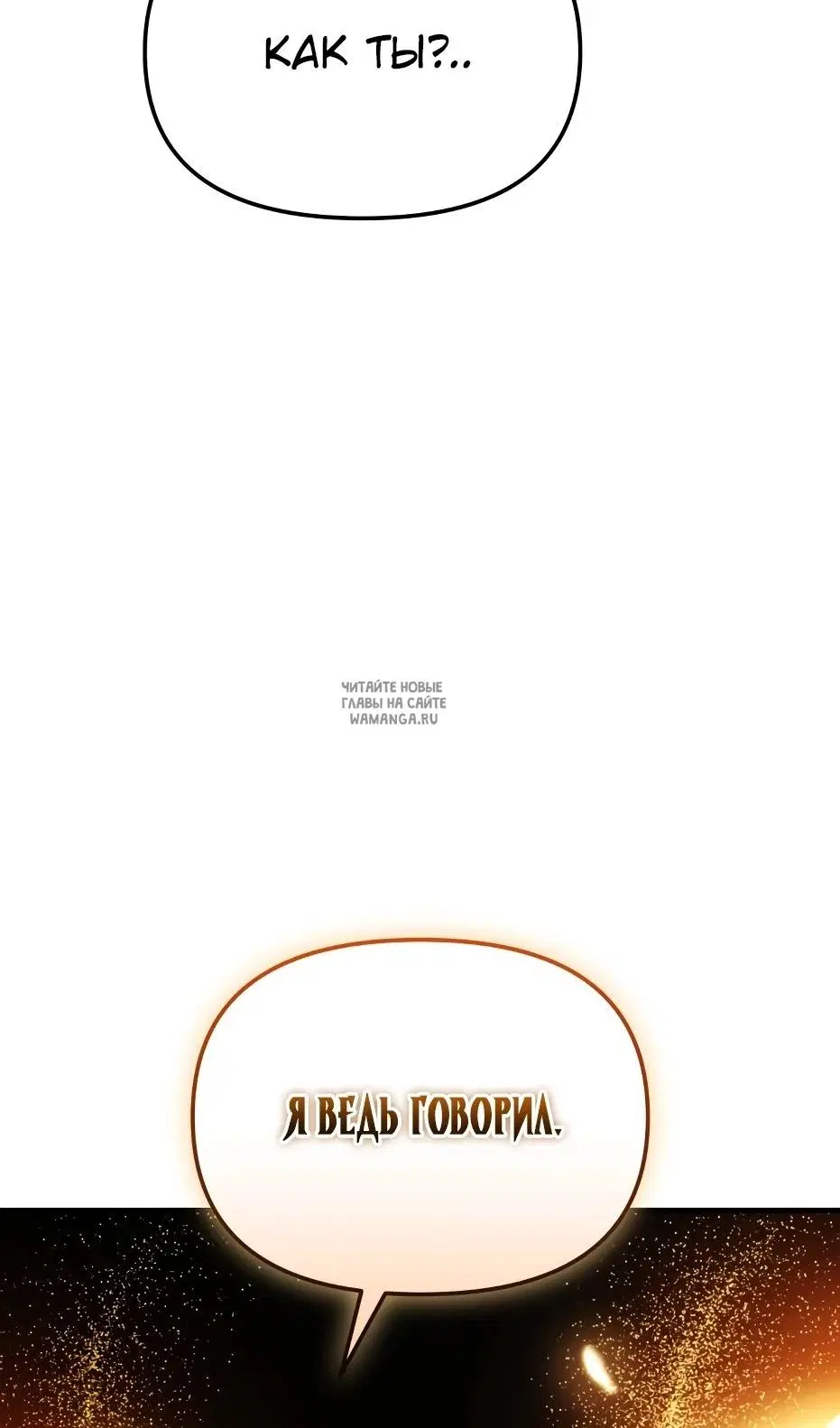Page 45.000