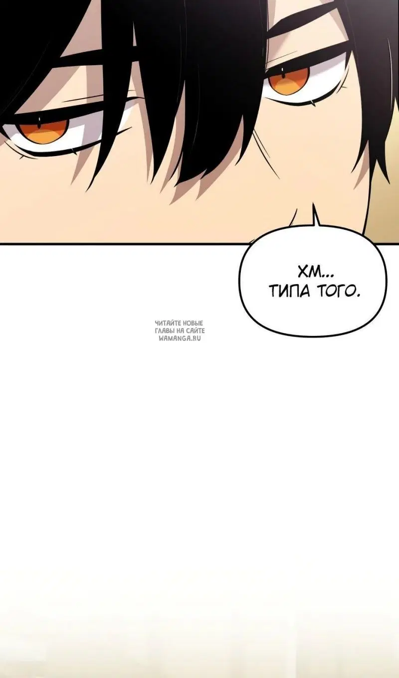 Page 45.000