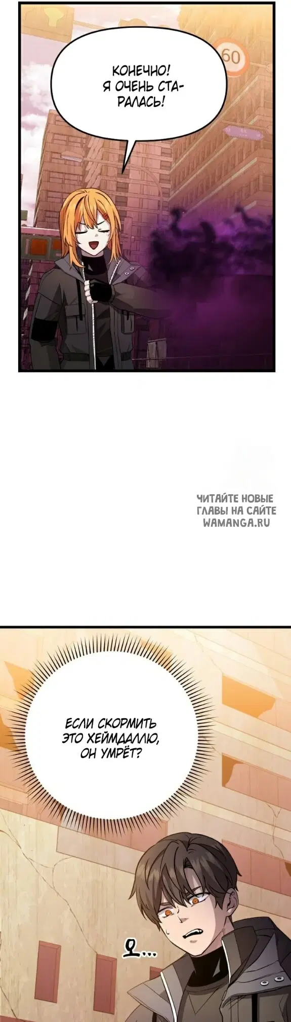 Page 45.000