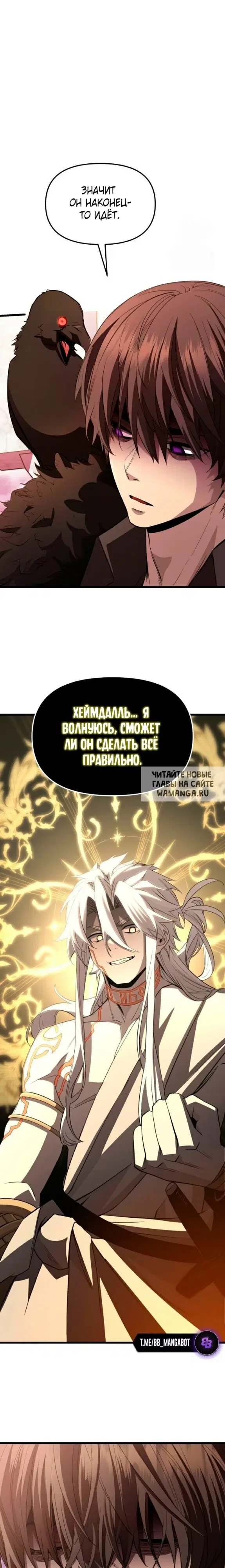 Page 45.000