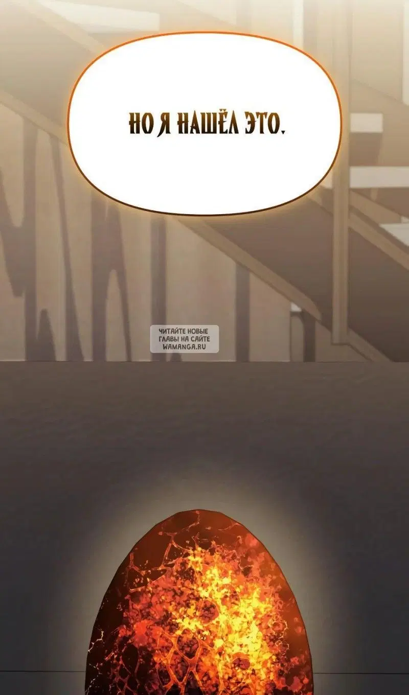 Page 46.000