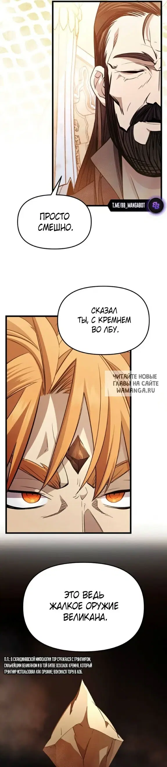 Page 46.000