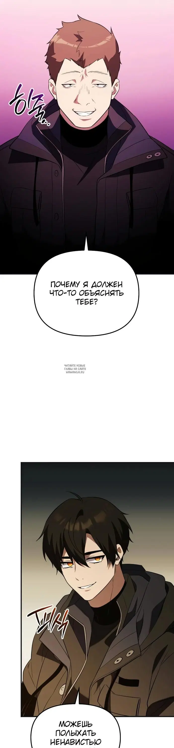 Page 46.000