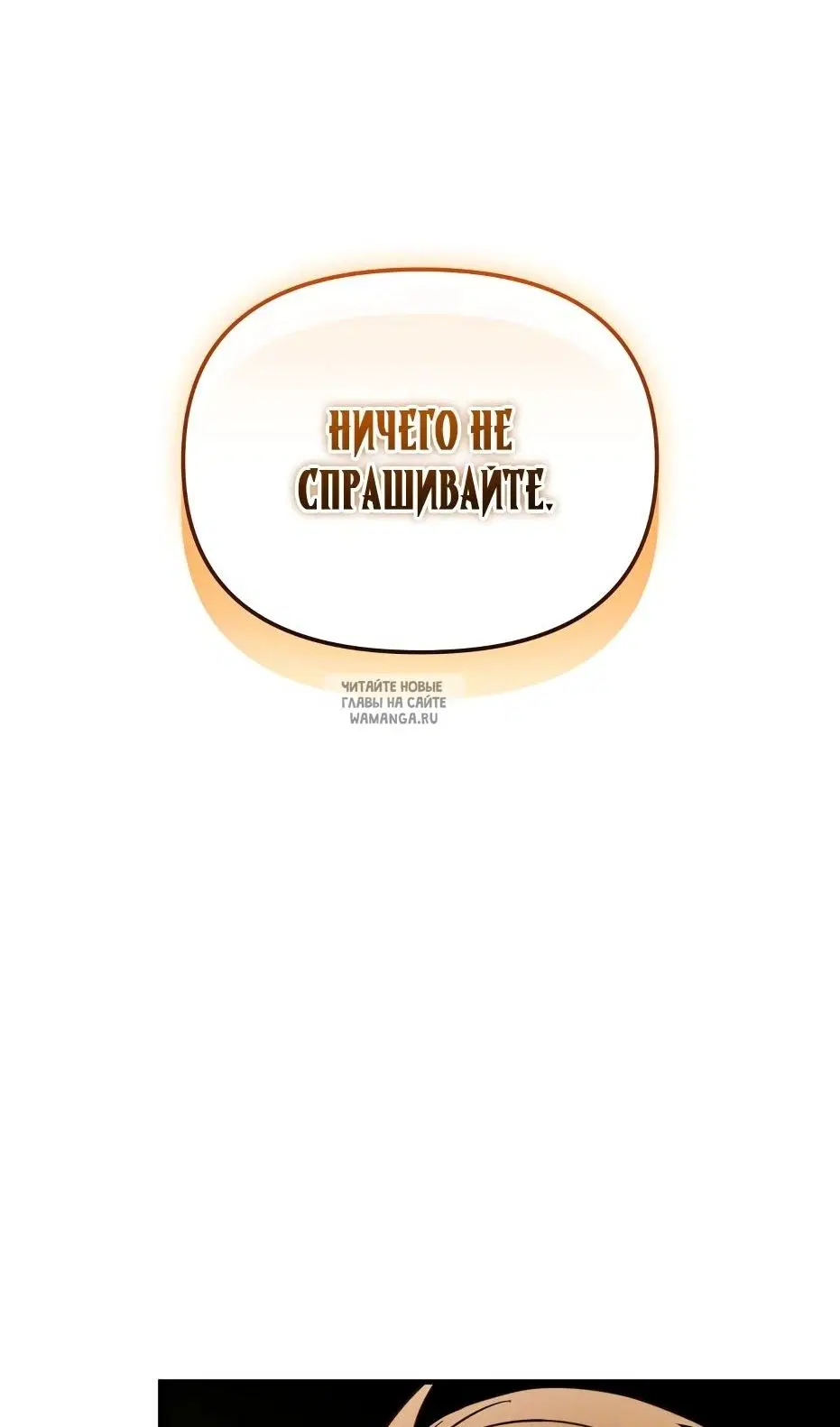 Page 47.000
