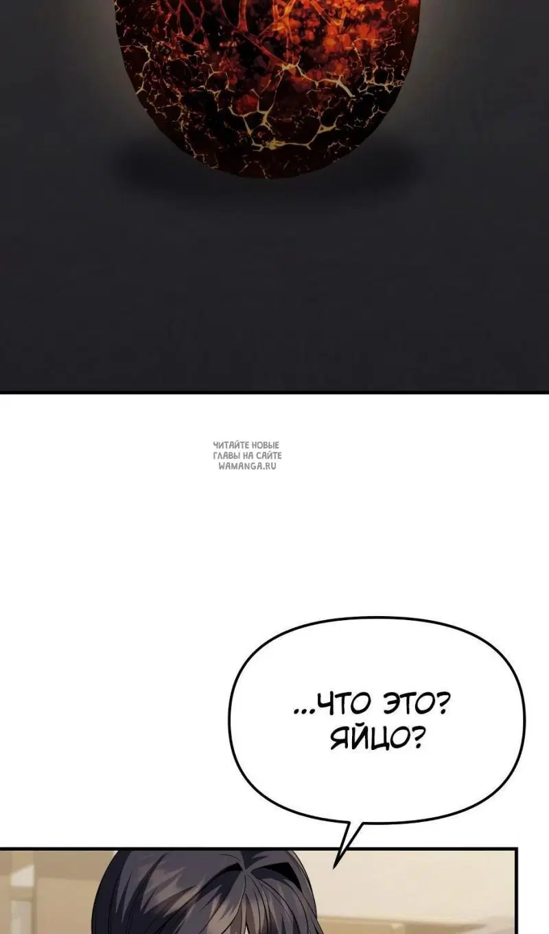 Page 47.000