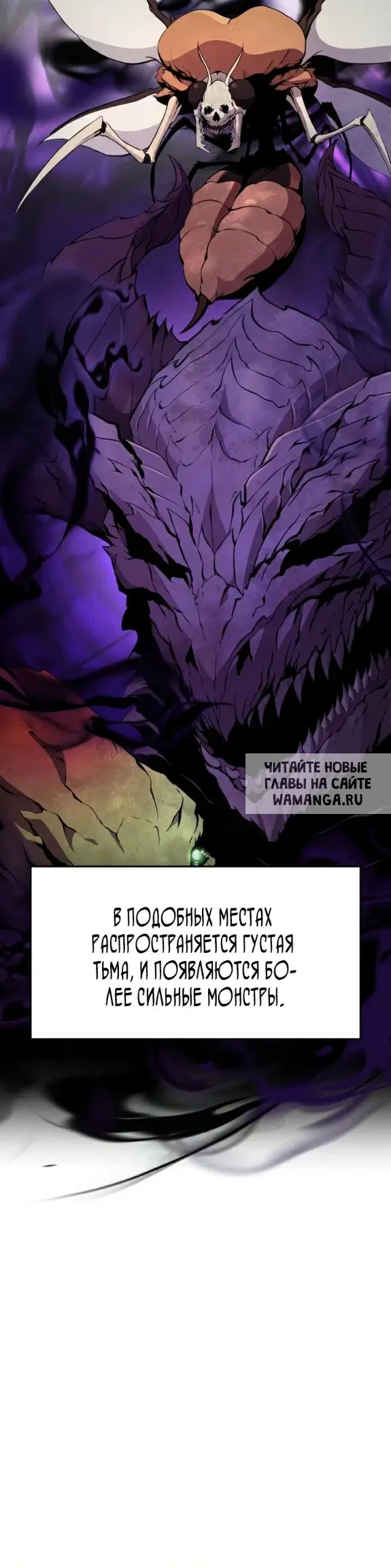 Page 47.000