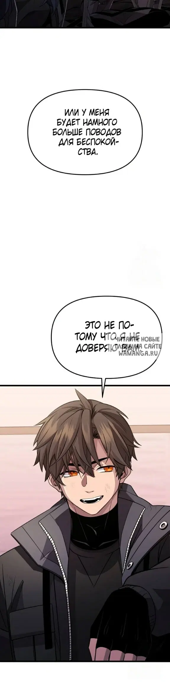 Page 47.000