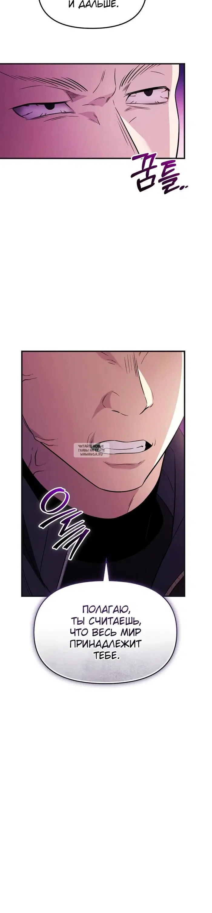 Page 47.000