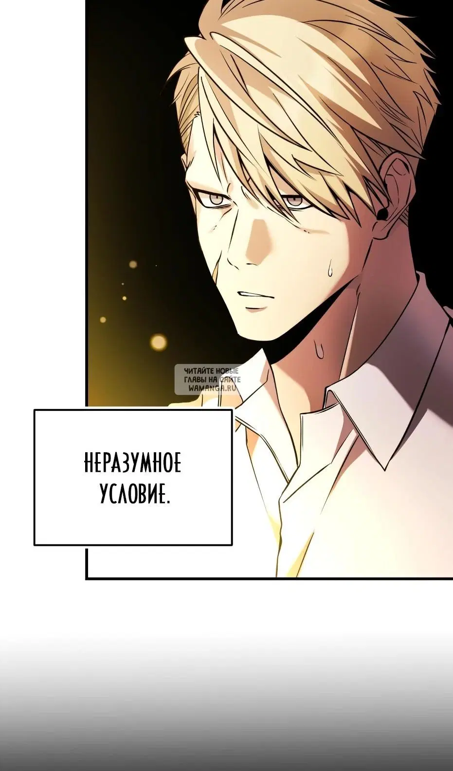Page 48.000