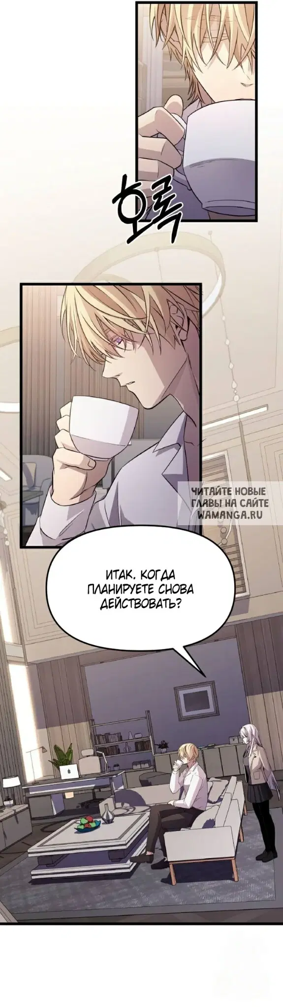 Page 48.000