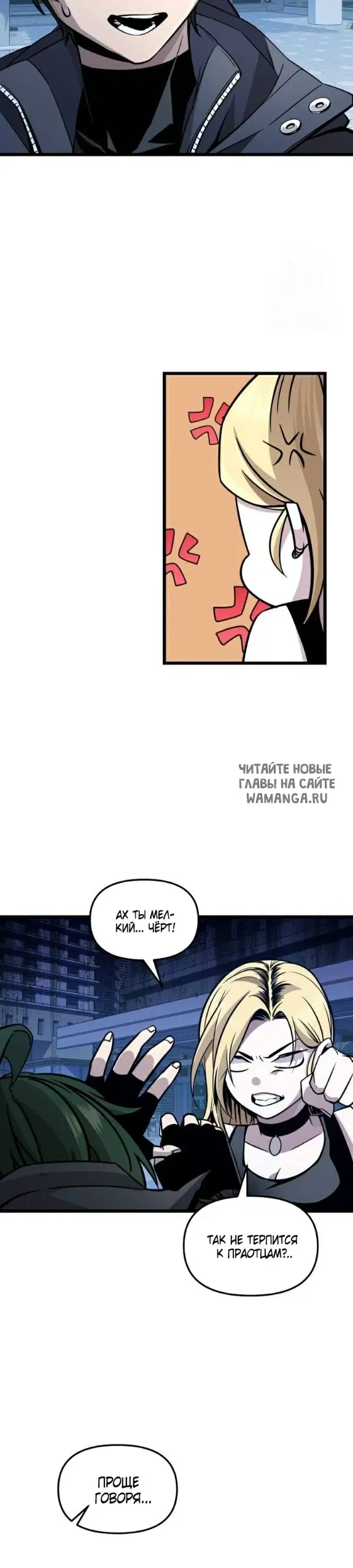 Page 49.000