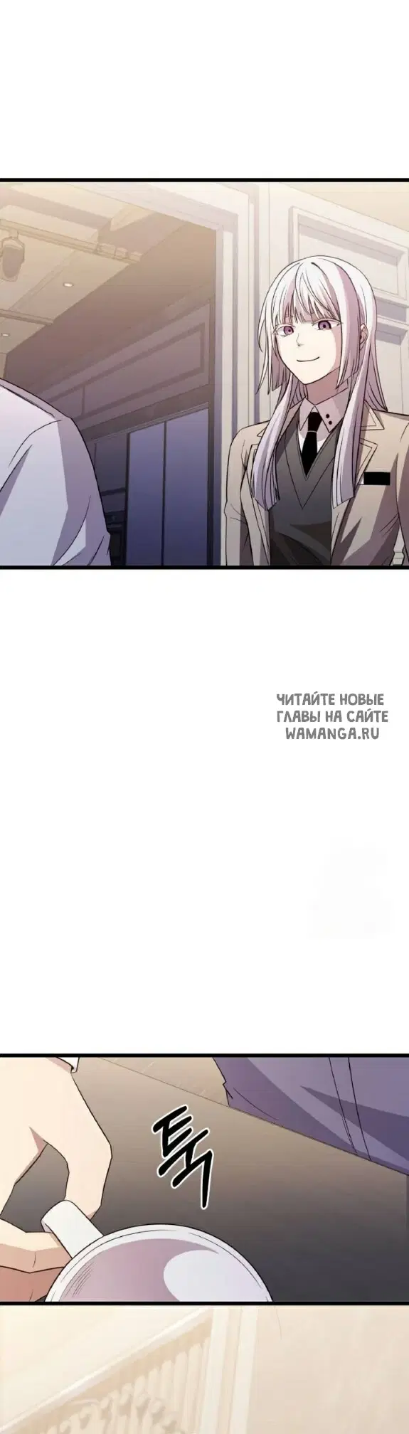 Page 49.000
