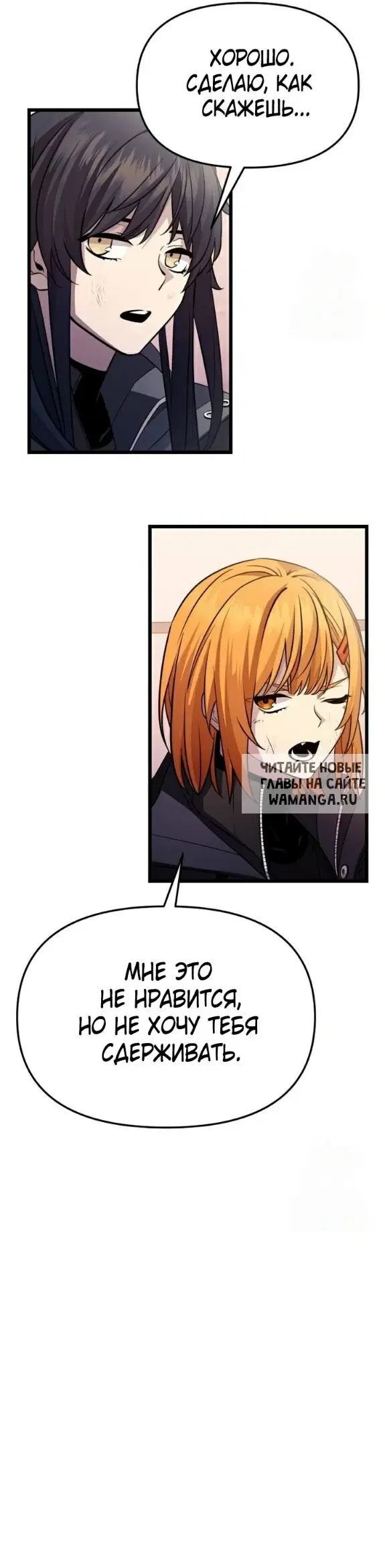 Page 49.000