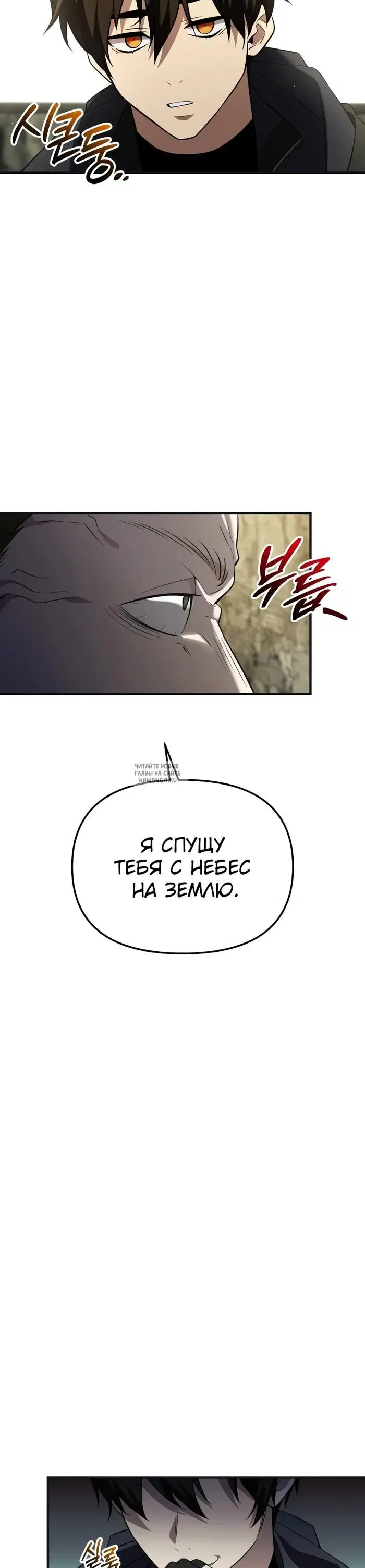 Page 49.000