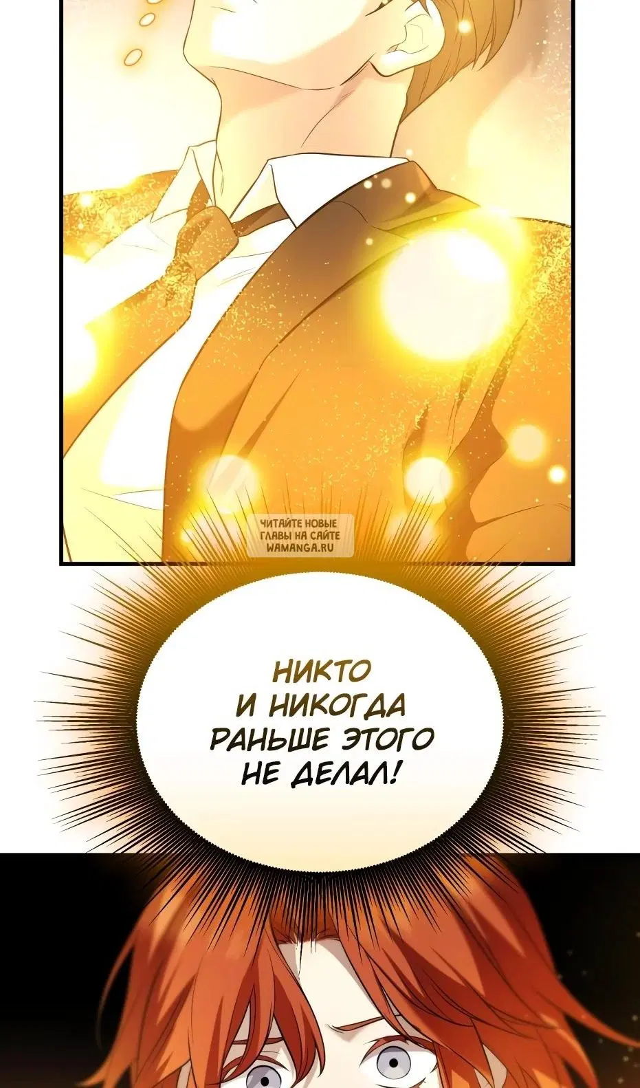 Page 40.000