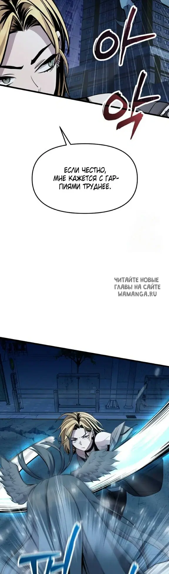 Page 40.000
