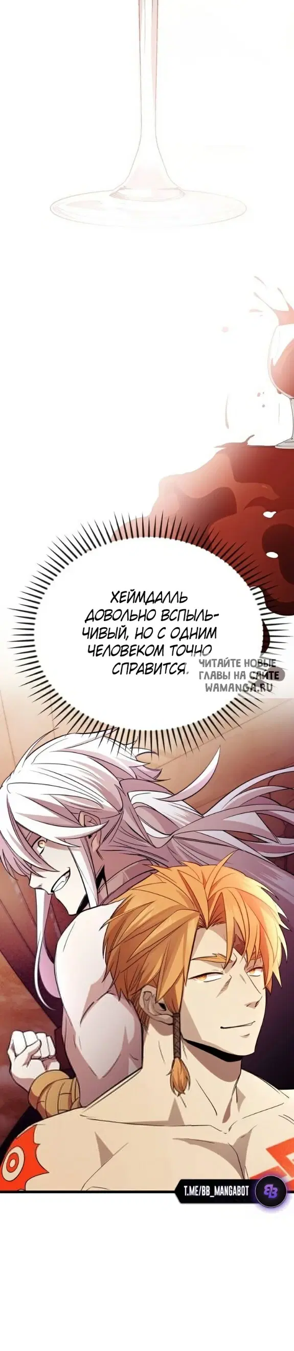 Page 40.000