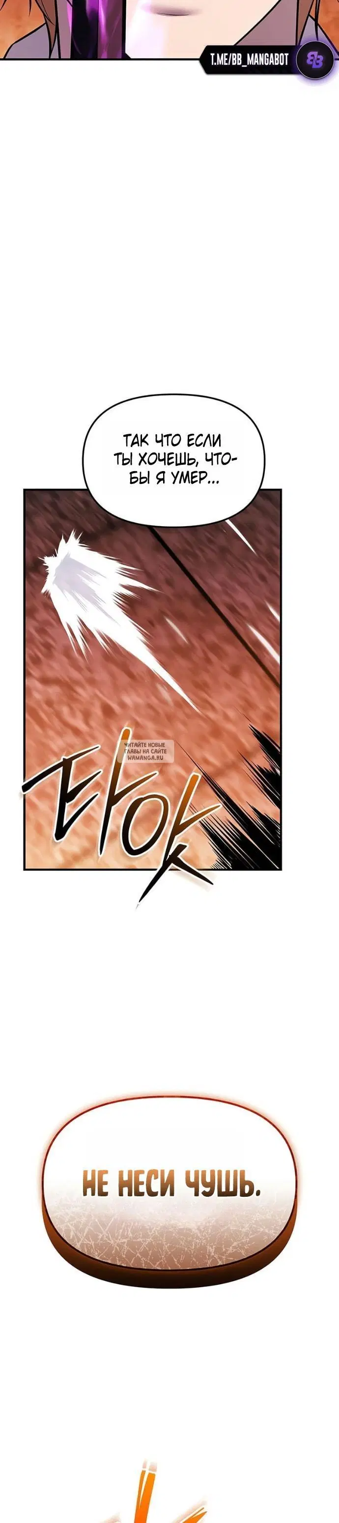Page 40.000