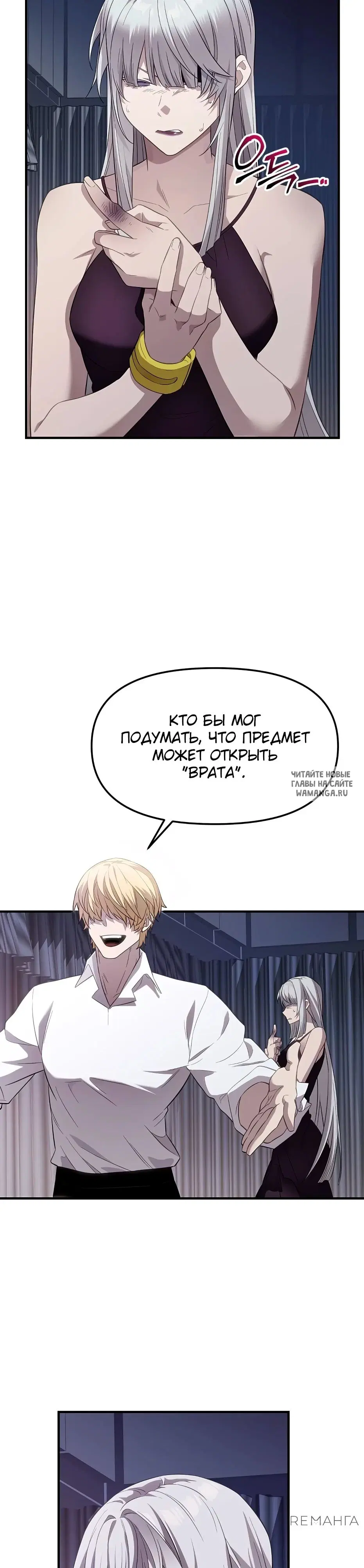 Page 41.000