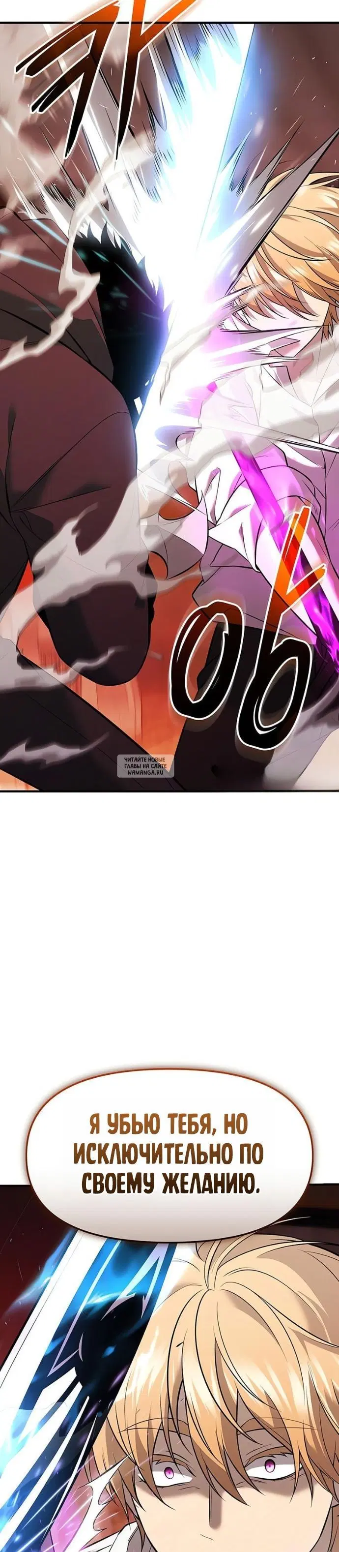 Page 41.000